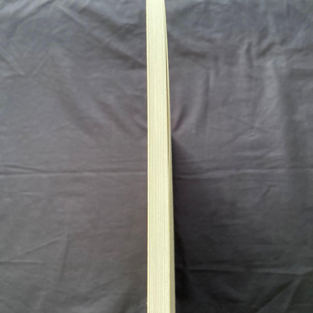 チベット佛教図像集成　全3巻