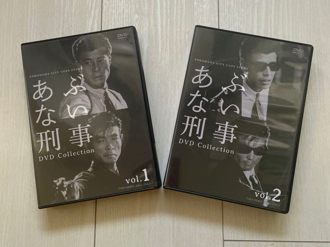 あぶない刑事 DVD Collection vol.1 & vol.2