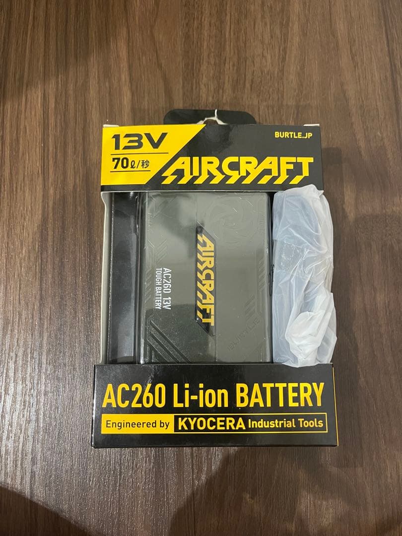 バートル　AIRCRAFT 空調服、ファン、バッテリーセット