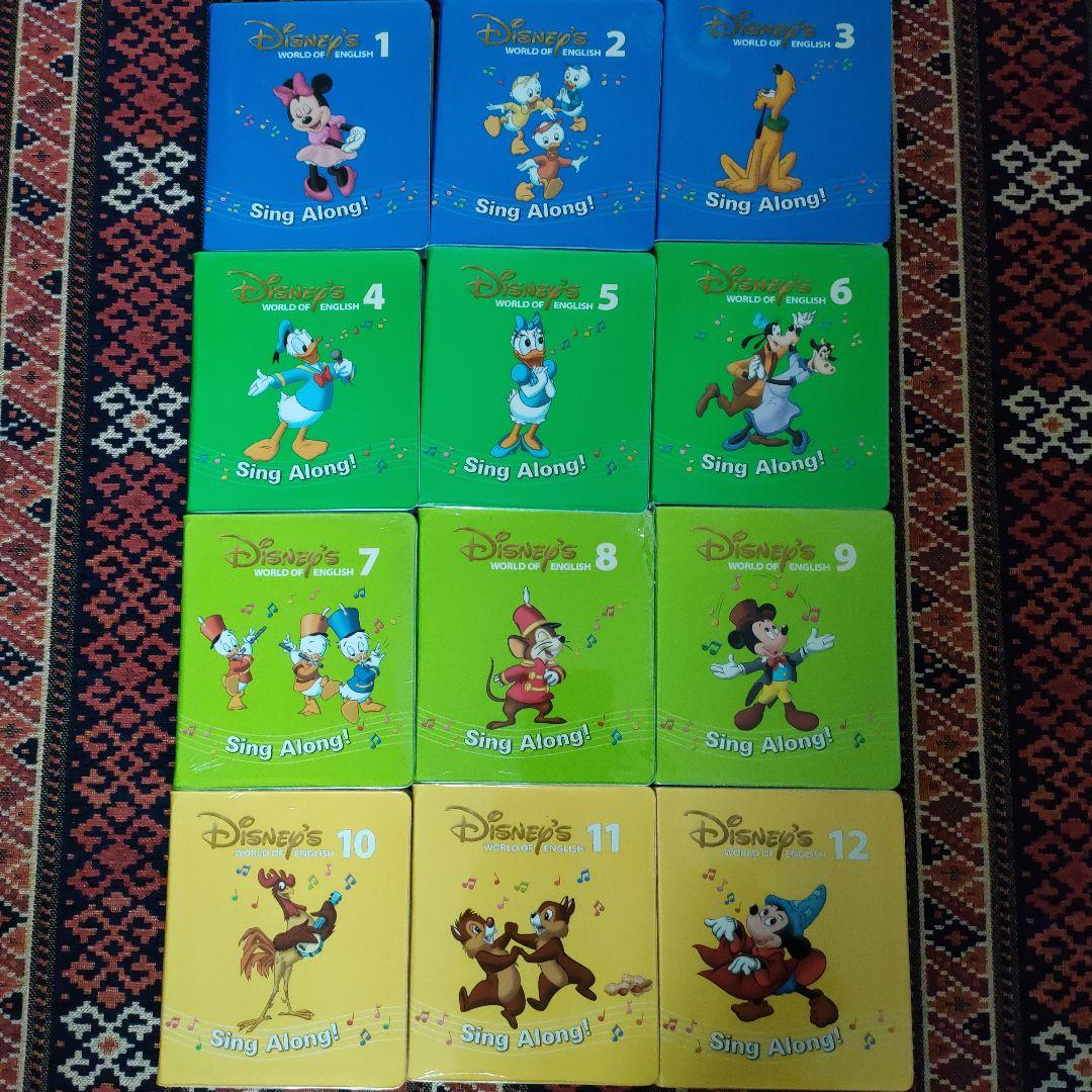 Disney World of English DVD 1-12 セット