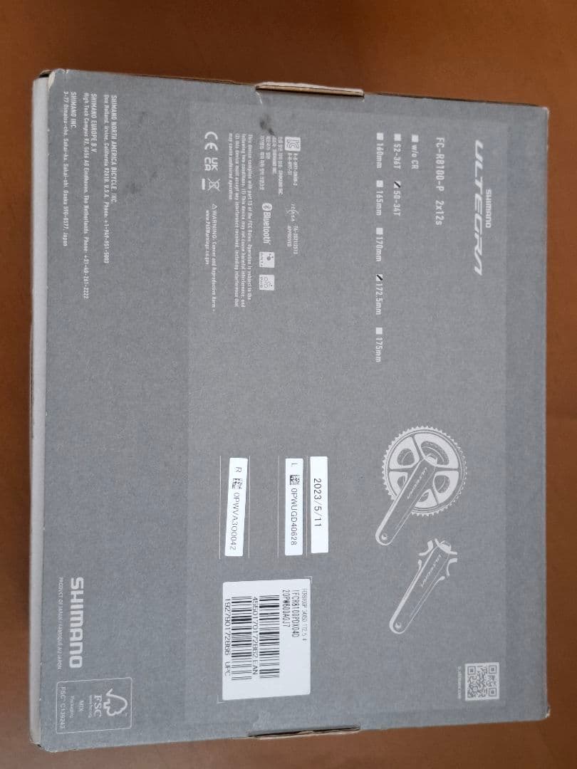 【値下げ】シマノ FC-R8100-Pパワーメーター 172.5mm50-34T