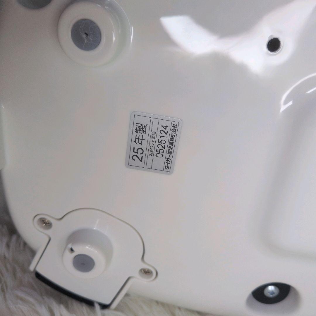 【新品】TIGERタイガー JBH-G181W 炊飯器 18L ホワイト　白