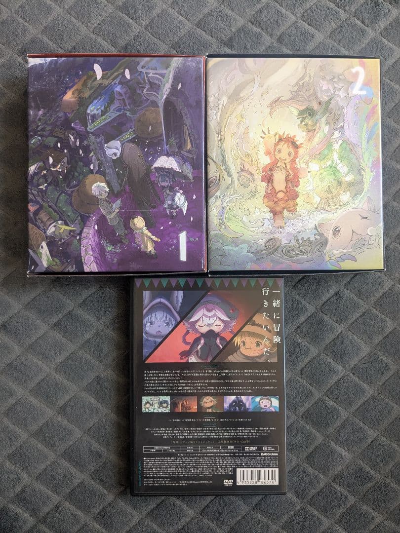 メイド イン アビス DVD BOX 上巻・下巻+劇場版 3点セット