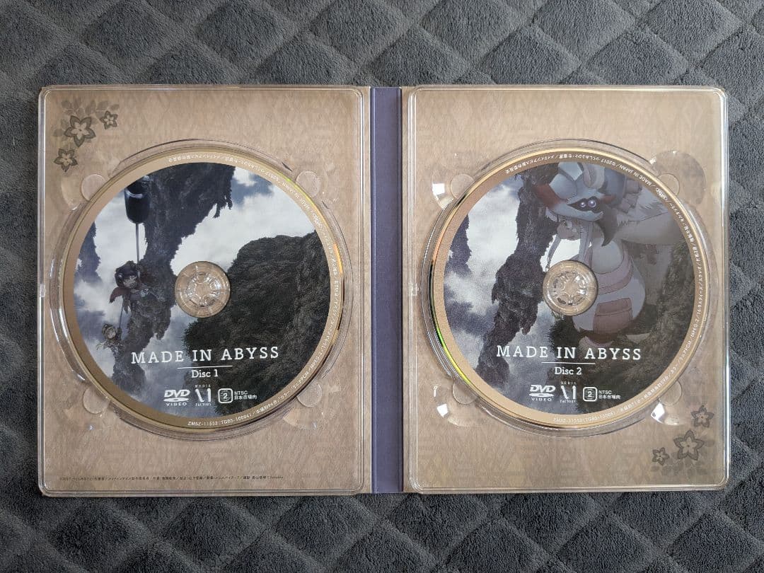 メイド イン アビス DVD BOX 上巻・下巻+劇場版 3点セット