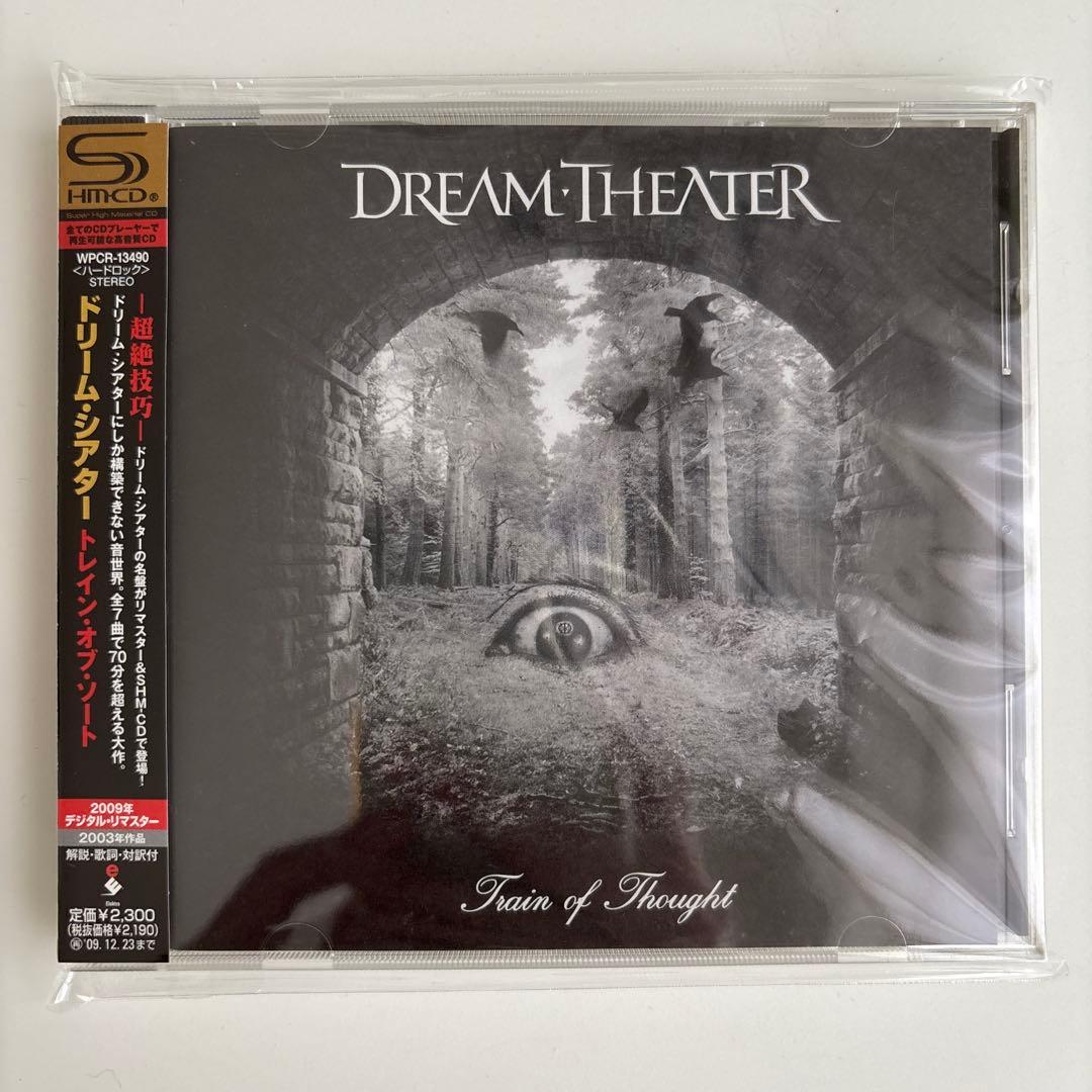 【美品】ドリーム・シアター　トレイン・オブ・ソート　SHM-CD 高音質