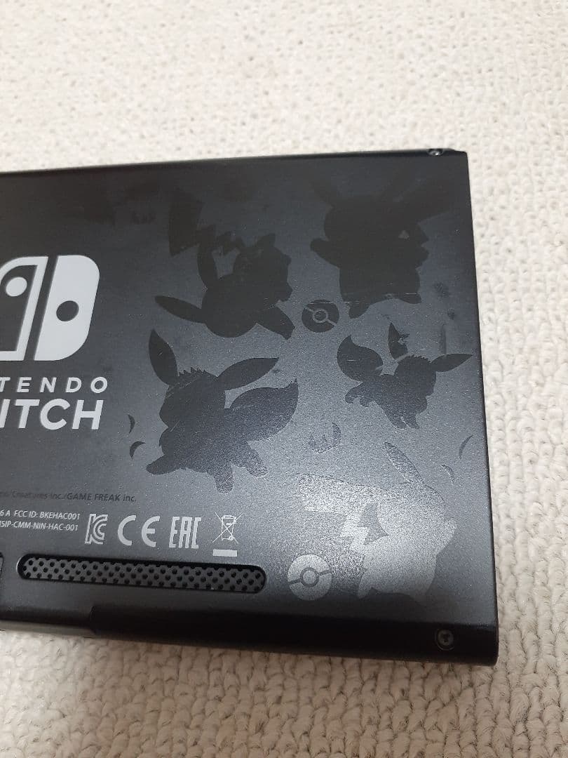 Switch ポケットモンスター Let's Go! ピカチュウセット