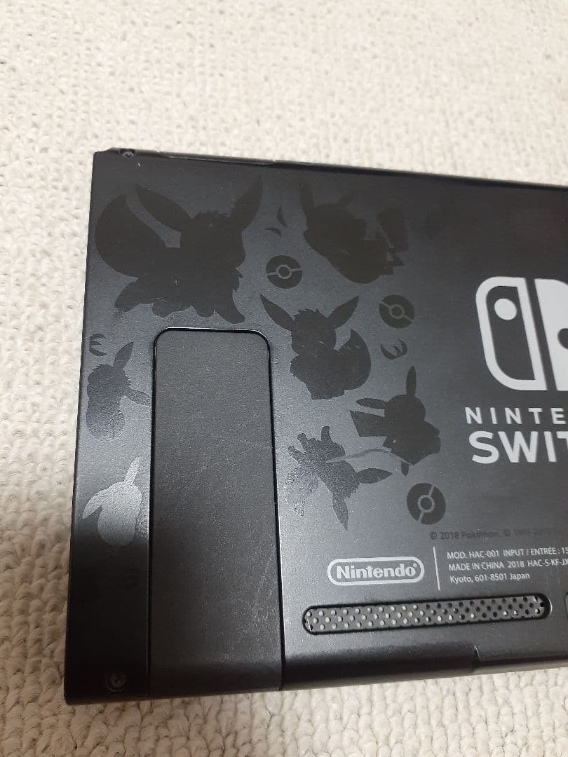 Switch ポケットモンスター Let's Go! ピカチュウセット