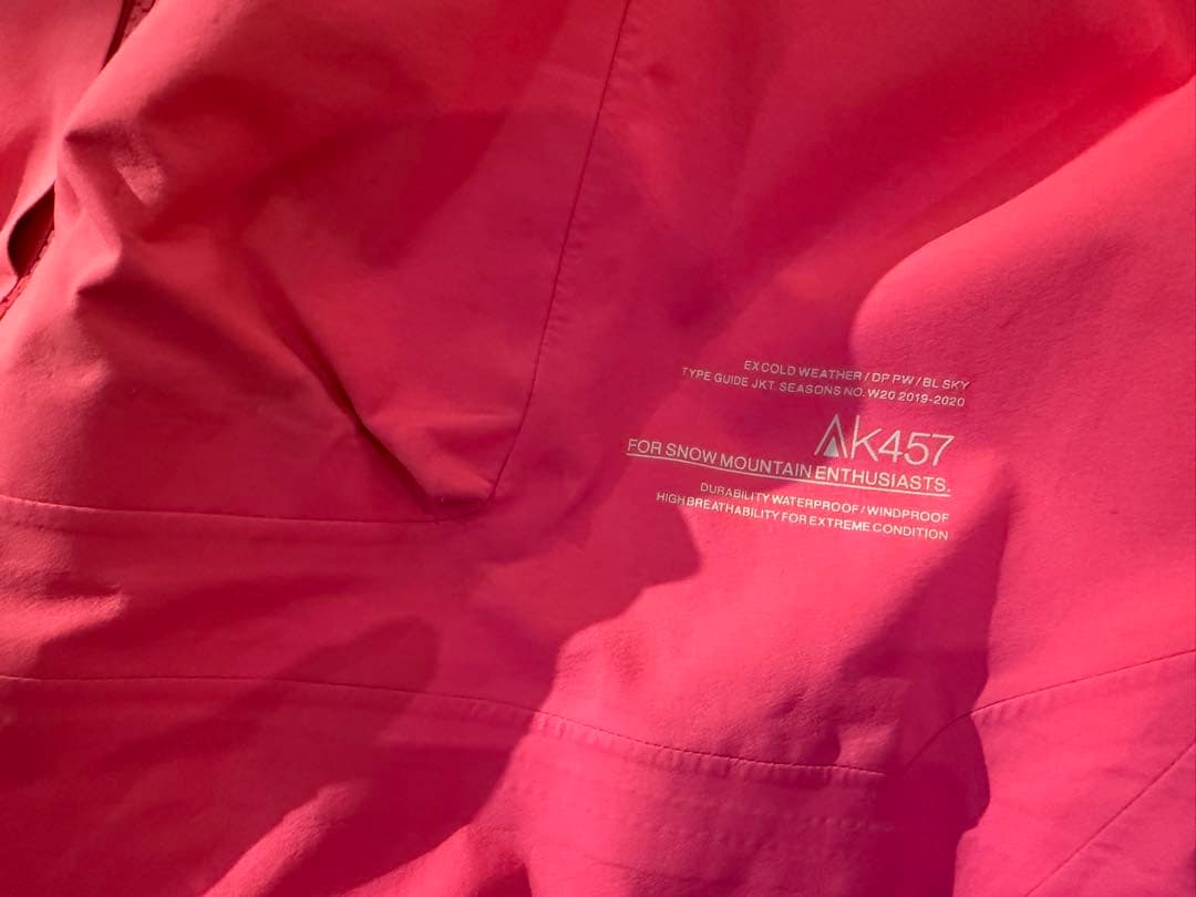 AK457 GORE-TEX PRO スキー　スノボ　バックカントリー　ウェア