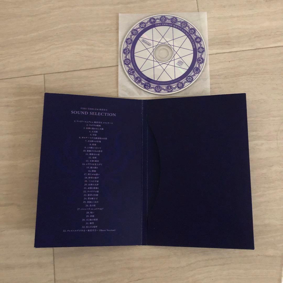 ファイアーエムブレム 風花雪月　特別版　特典のみ