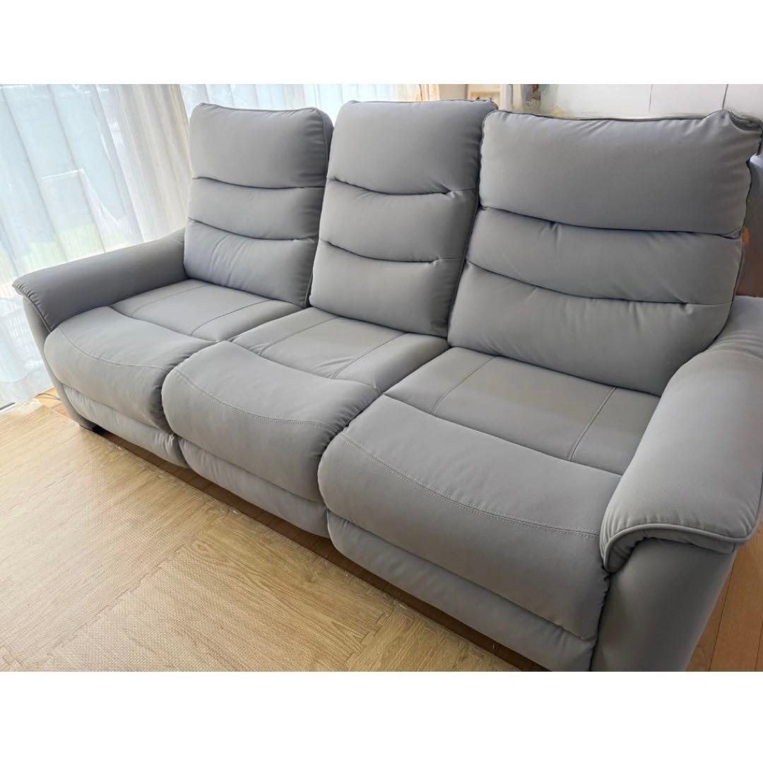 【美品！】ニトリ　リクライニングソファ