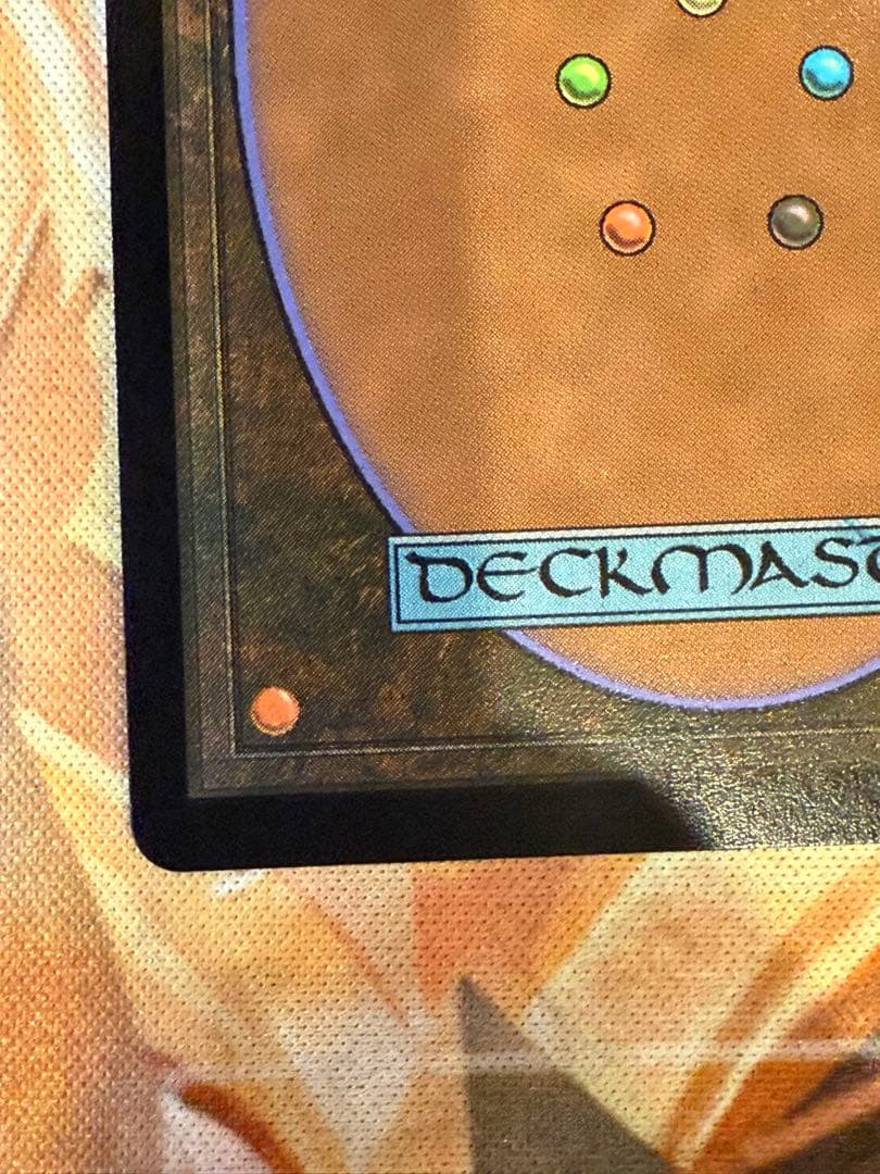 MTG FFコラボ Ultima Squall,Seed Mercenary