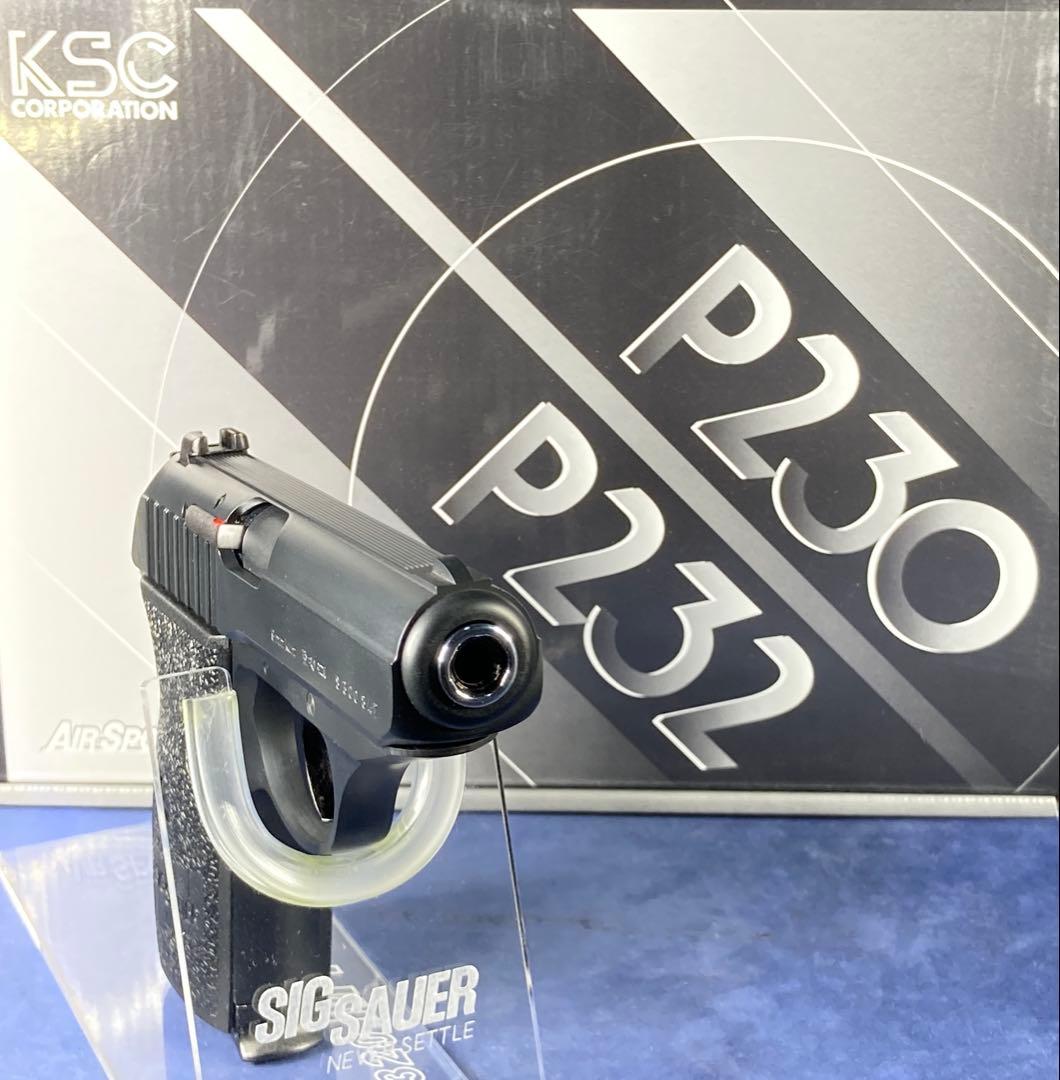 KSC SIG SAUER P232 ABS 美品　ガスブローバック　送料無料