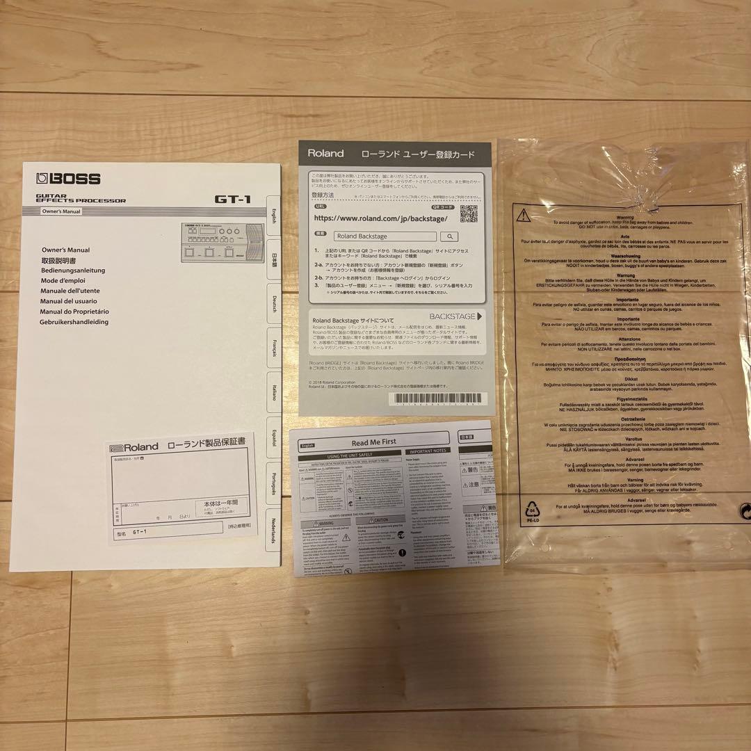 BOSS GT-1 ギターエフェクター＆ギターベースケーブル＆教科書付