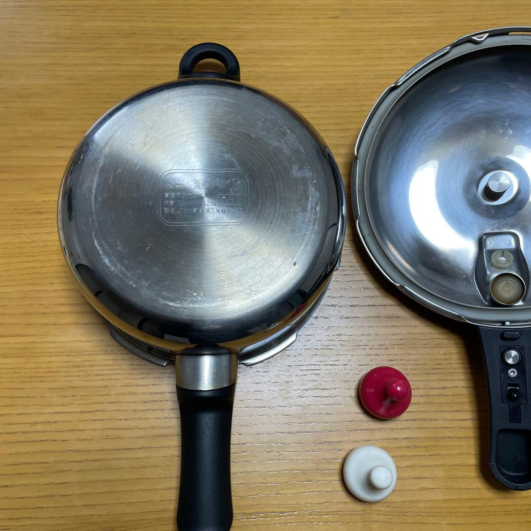 アサヒ軽金属 ゼロ活力なべ S （3.5合炊き）