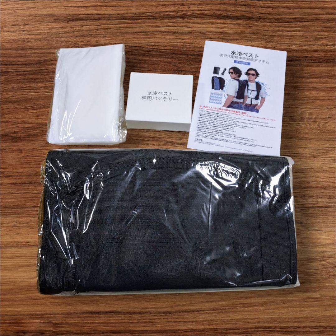 早い物勝ち★　水冷ベスト 水冷服 冷却ベスト 10000mAh 大容量バッテリー