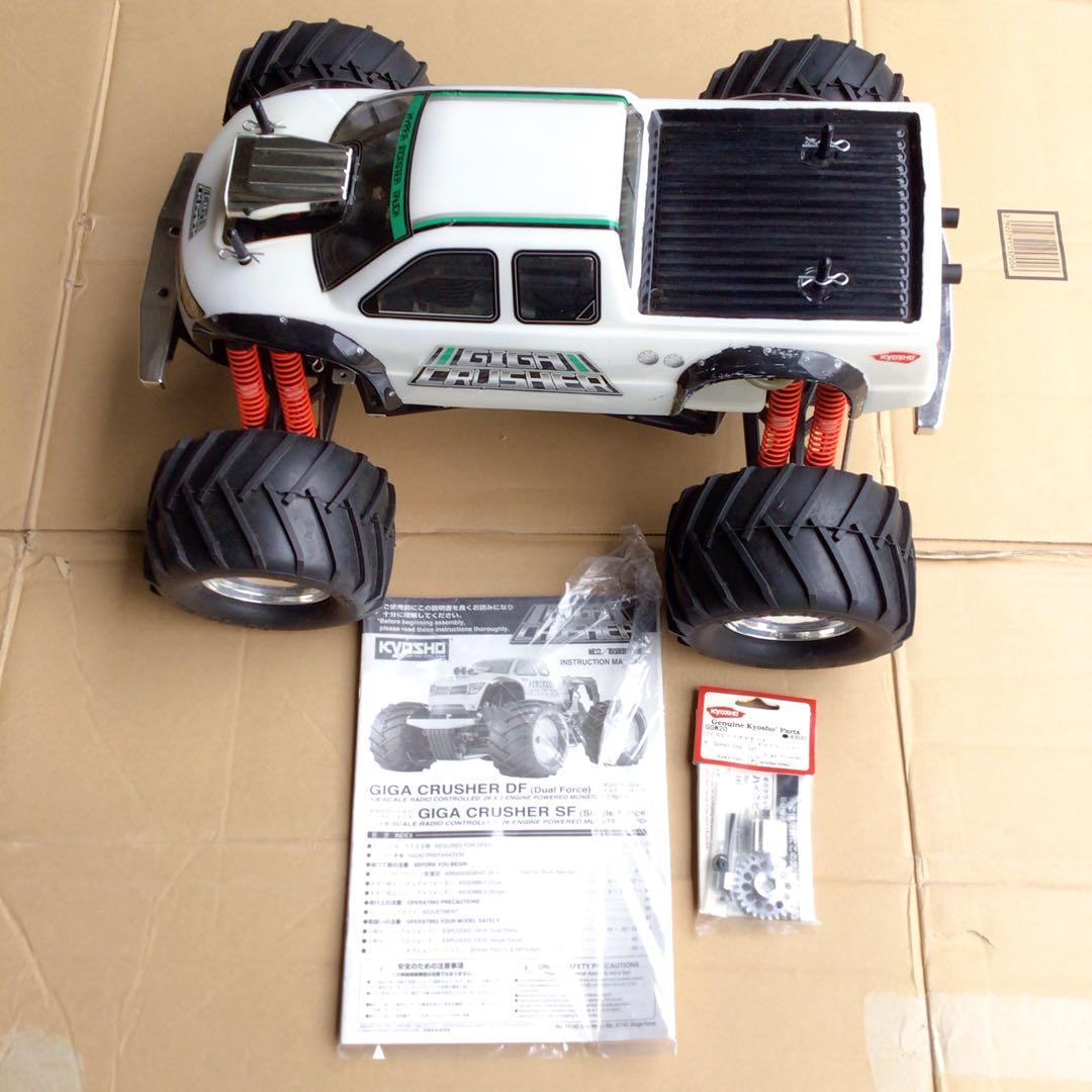 京商　ギガクラッシャーGIGA CRUSHER 1/8スケールラジコン