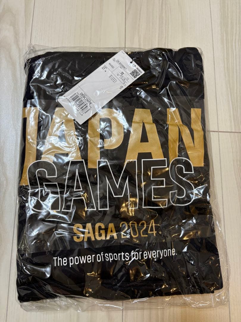 デサント　SAGA2024【国スポ】記念スウェットパーカー&パンツ　セット