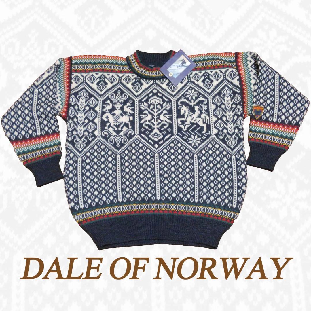 DALE OF NORWAY ダーレ セーター ウール WOOL