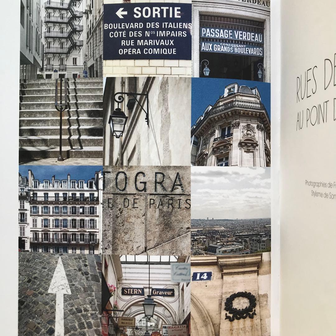 【値下げ】RUES DE PARIS クロスステッチ図案集 洋書 希少品 絶版