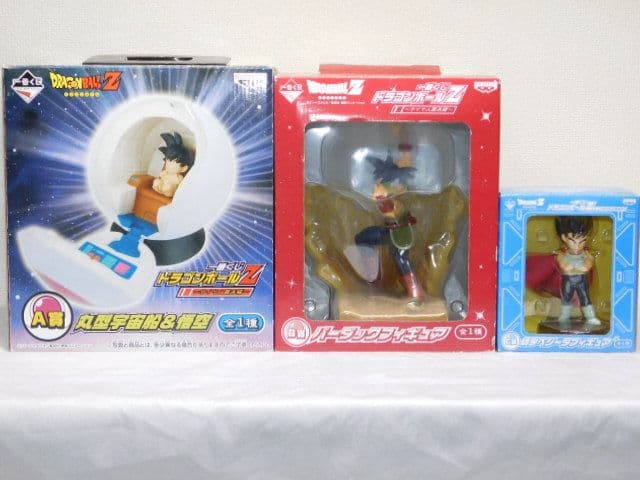 ３個セット売り ～サイヤ人襲来編～ 悟空＆丸型宇宙船 A賞＆B賞＆C賞　箱付き