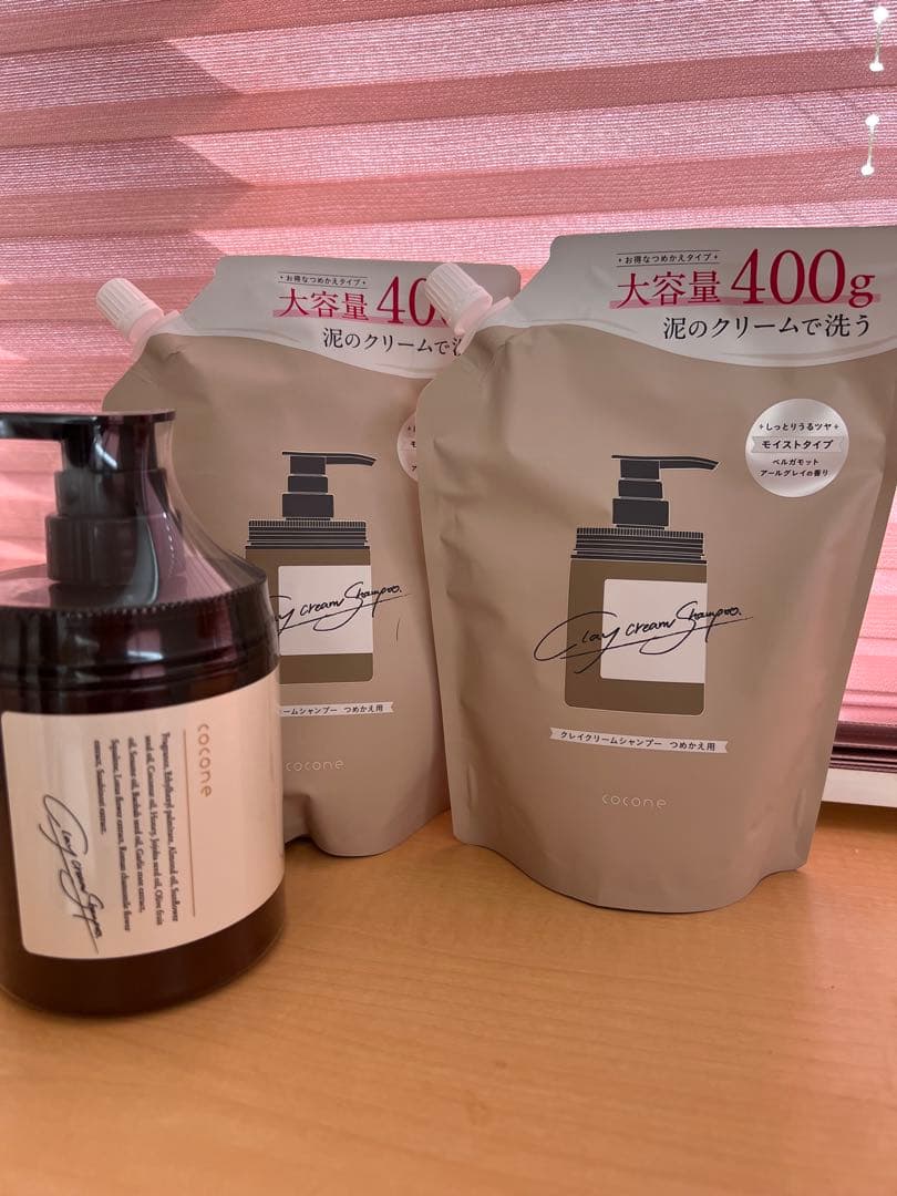 【未使用品】ココネクレイクリームシャンプー 本体1個 詰め替え2個 3点セット