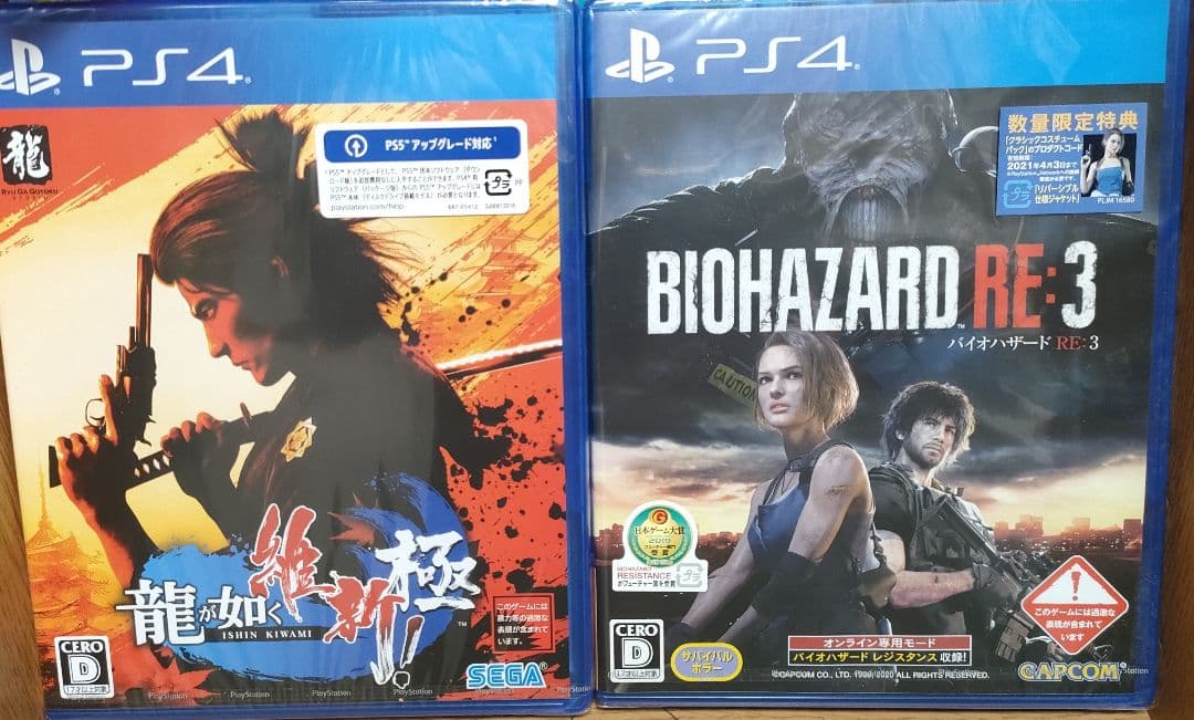 値下げ！！【新品未開封】Switch＆PS4 ゲームソフト４点セット