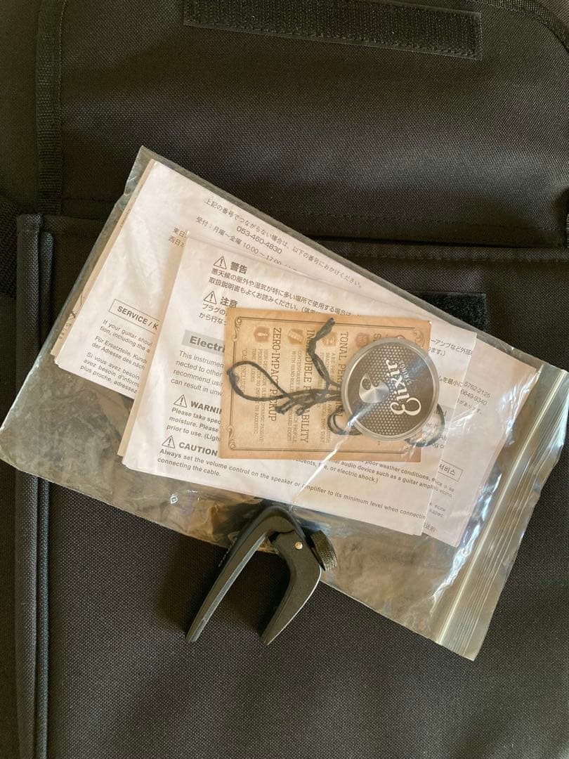 ケース付き　YAMAHA ヤマハ アコースティックギター LL6 ARE