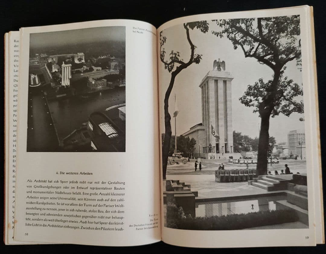 アルベルト・シュペーア  Speer Rudolf Wolters