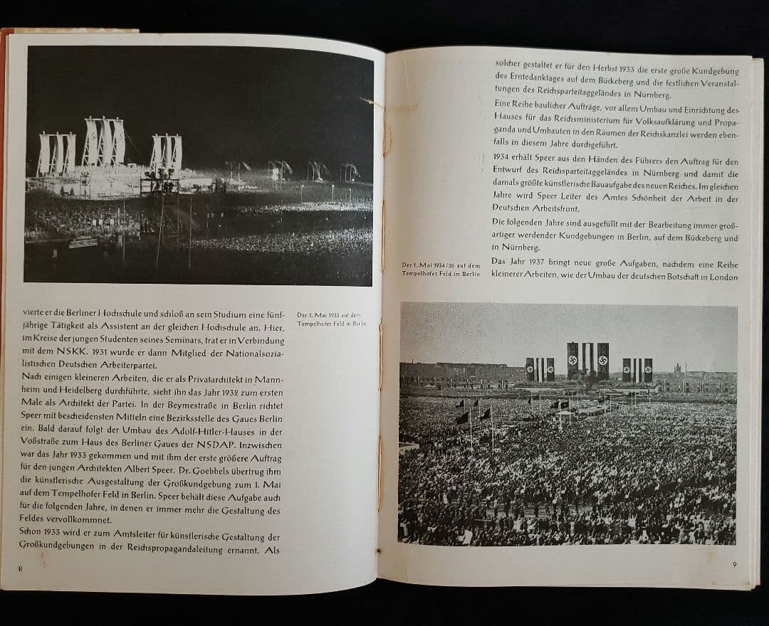 アルベルト・シュペーア  Speer Rudolf Wolters