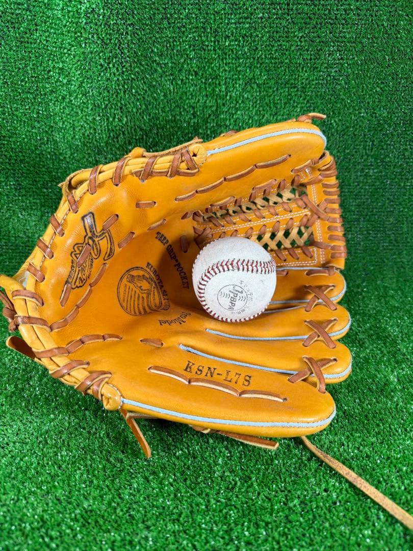 久保田スラッガー　軟式　内野手　KSN-L7S