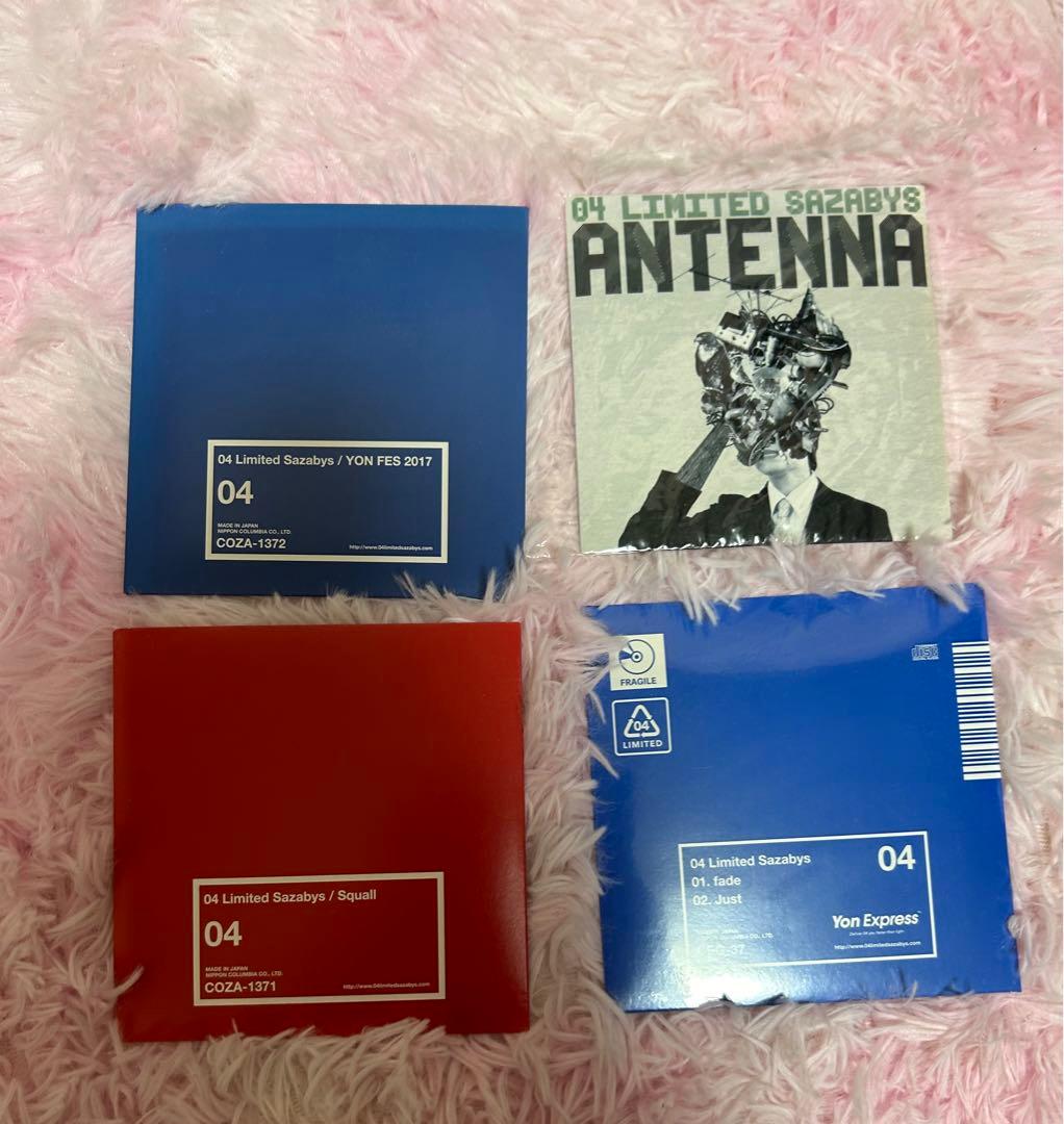 フォーリミ　CD