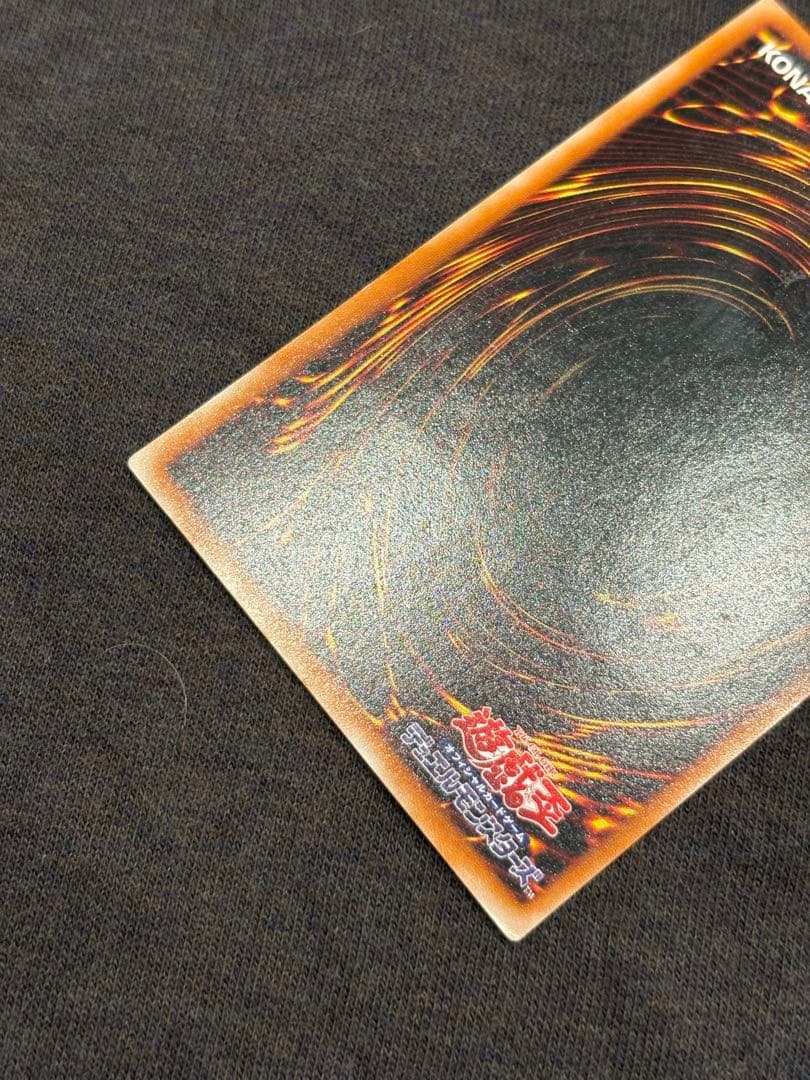 混沌の黒魔術師レリーフ美品　遊戯王3期旧レリーフアルティメットレア絶版希少