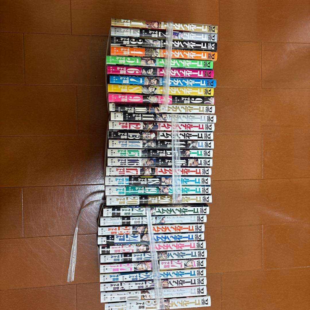 ゴールデンカムイ 全巻セット 1〜31巻