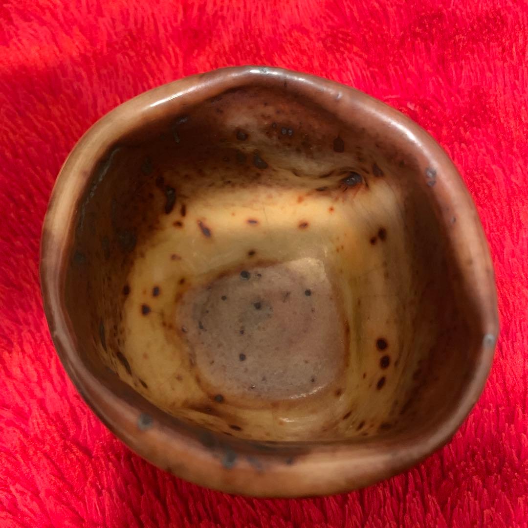 ぐい呑　炎舞志野 山田和 38