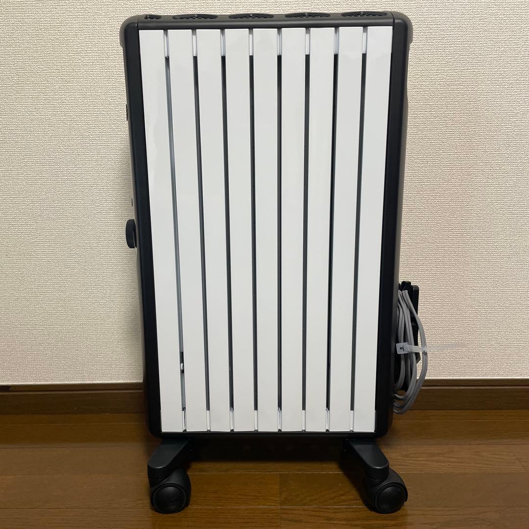 【美品】DeLonghi マルチダイナミックヒーター