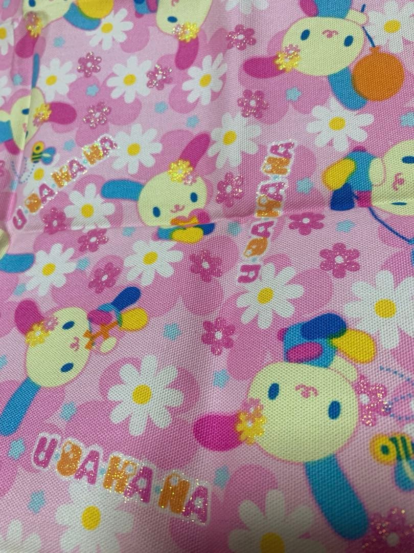 ウサハナ　平成レトロ　布　生地　42×82