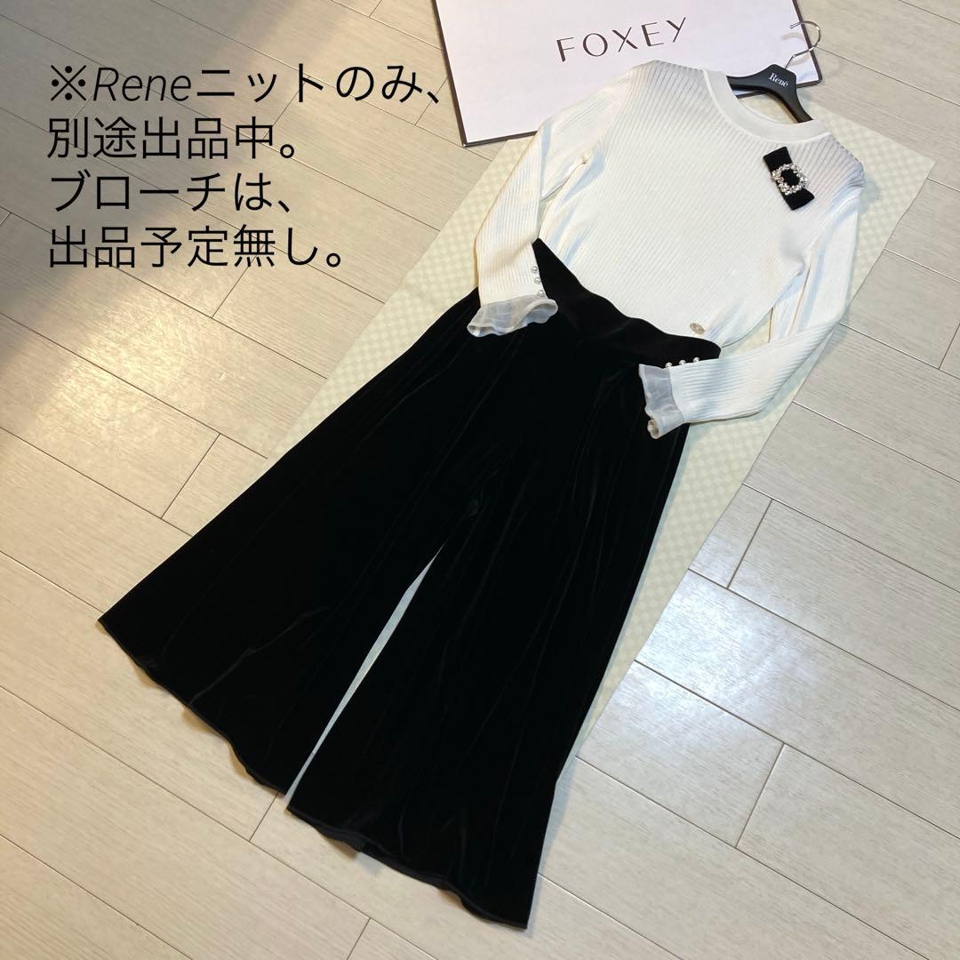 2025年♡美品♡DAISY LIN\"キューティーヒップベロアパンツⅡ\"(黒)