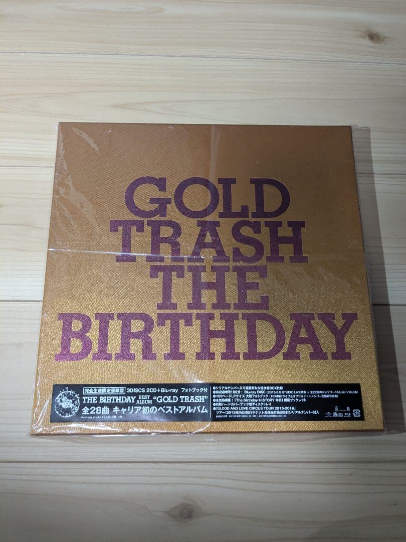 The Birthday GOLD TRASH (完全生産限定豪華盤)