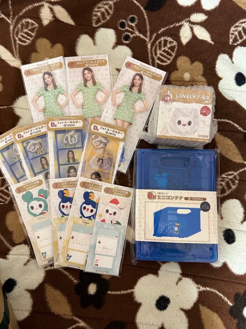 twiceくじ　ジヒョ　ミナ　ダヒョン　ツウィ　ラブリーグラス　コップ