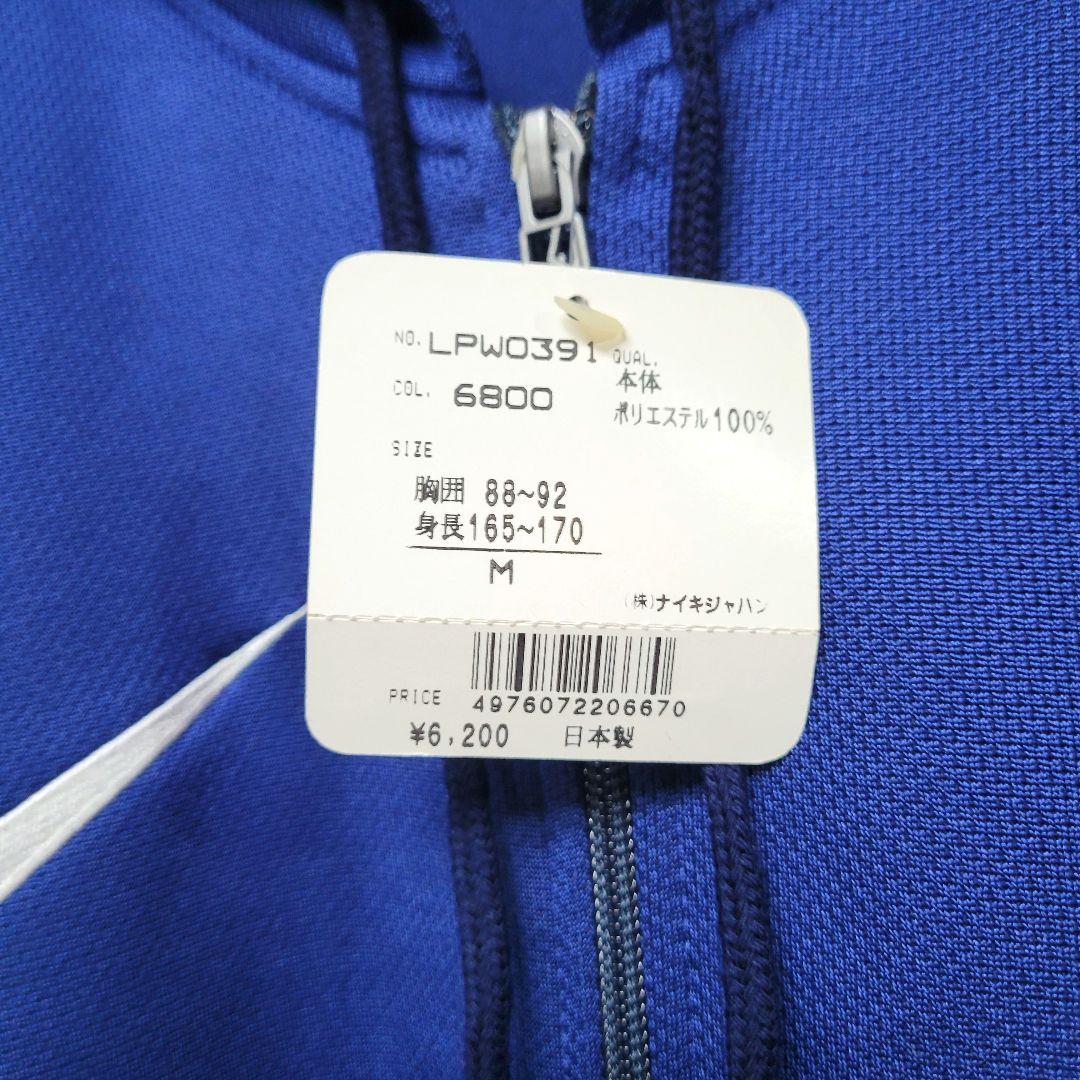 イチ　　　　　　90's vintage old nike パーカーベスト