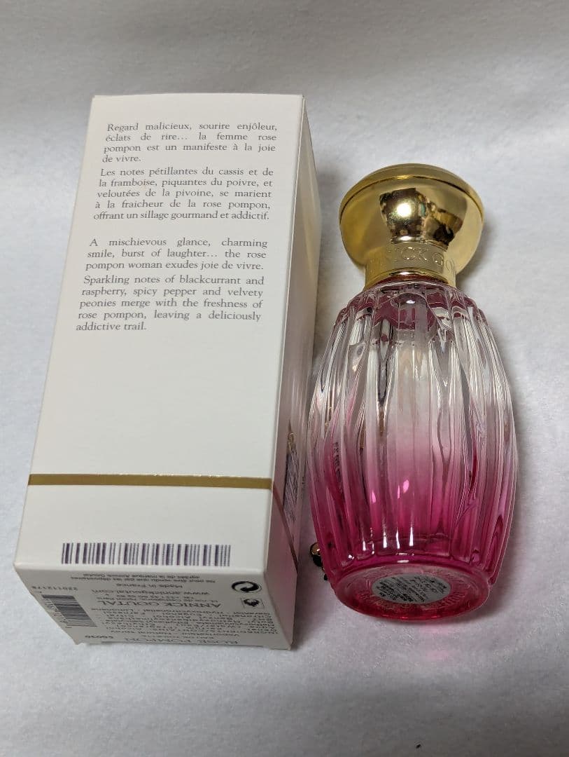 アニックグタールローズポンポンオードトワレ100ml