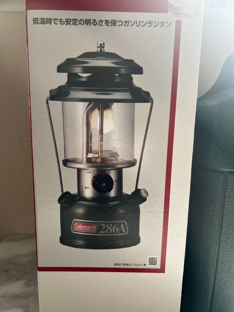 コールマン286Aランタン　一度だけ試点灯しました。