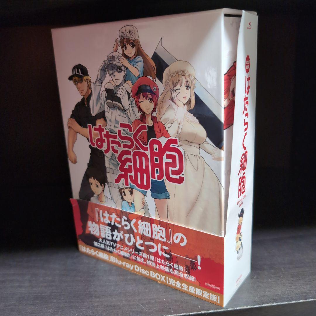 はたらく細胞 Blu-ray Disc BOX〈完全生産限定版・6枚組〉