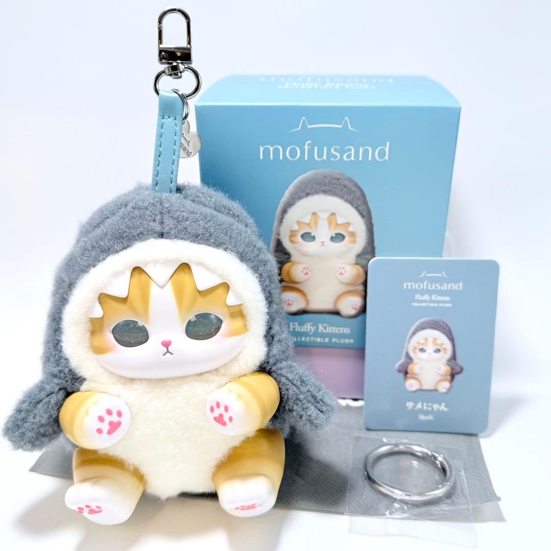 モフサンド　mofusand　きらめっこ　Kiramekko　 コンプリート