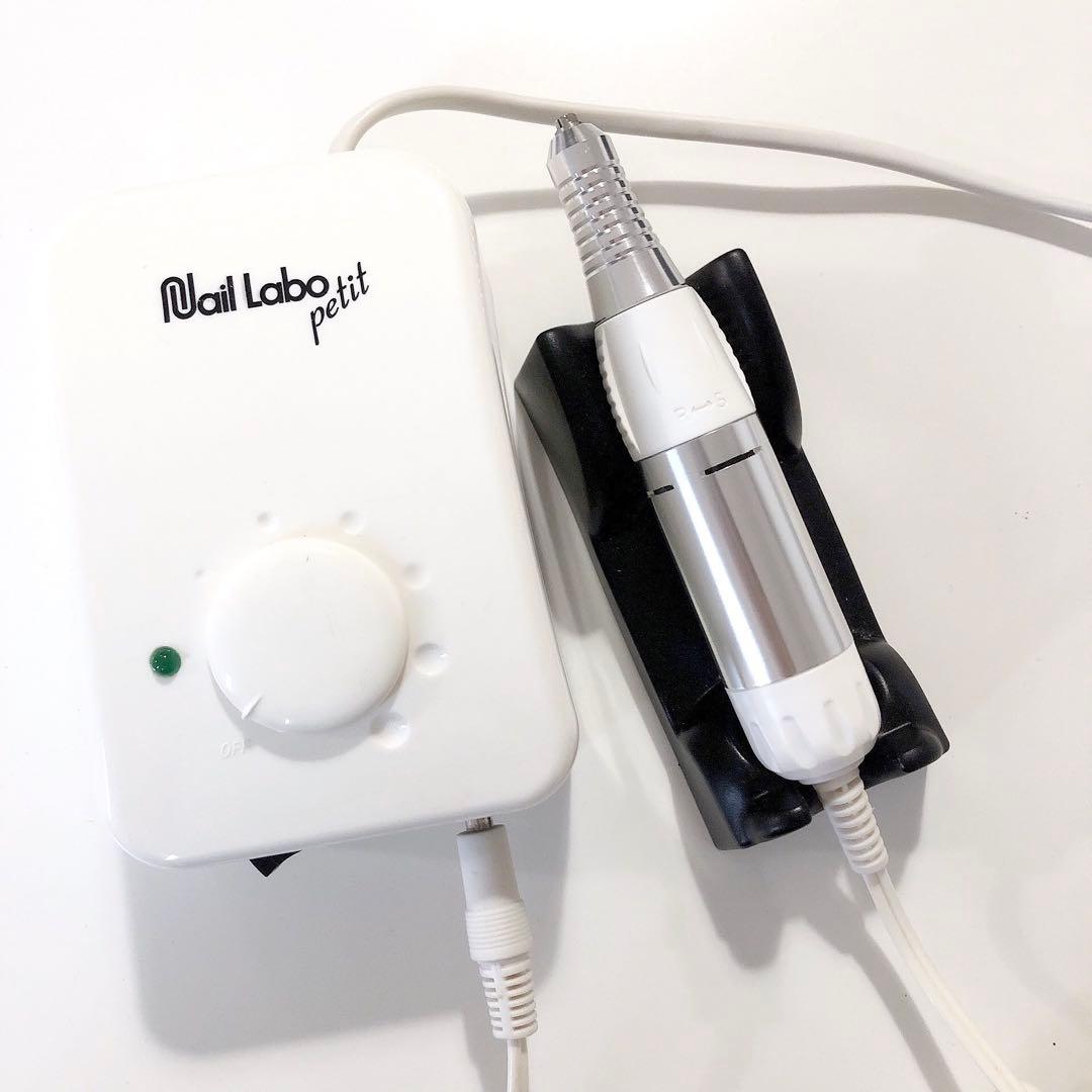 【美品・ビット箱付】　ネイルラボ　ネイルマシン　パフ・ビット付き　約¥4万→