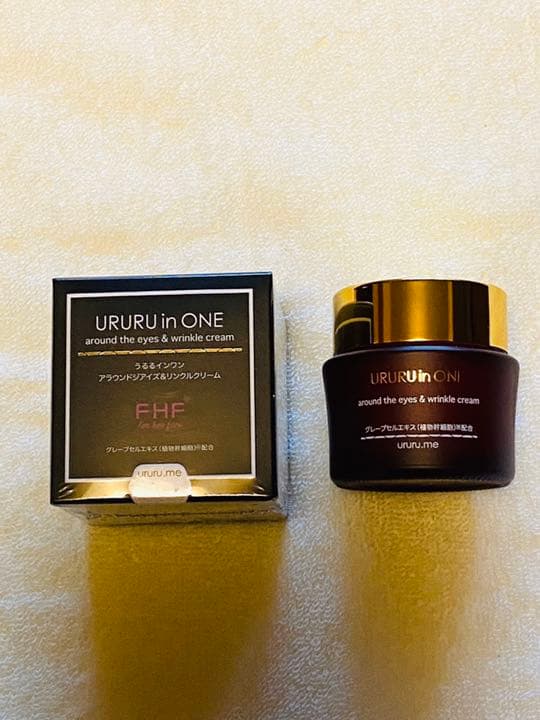 SALE中【幹細胞アイクリーム】アラウンドジアイズ&リンクルクリーム※箱不良