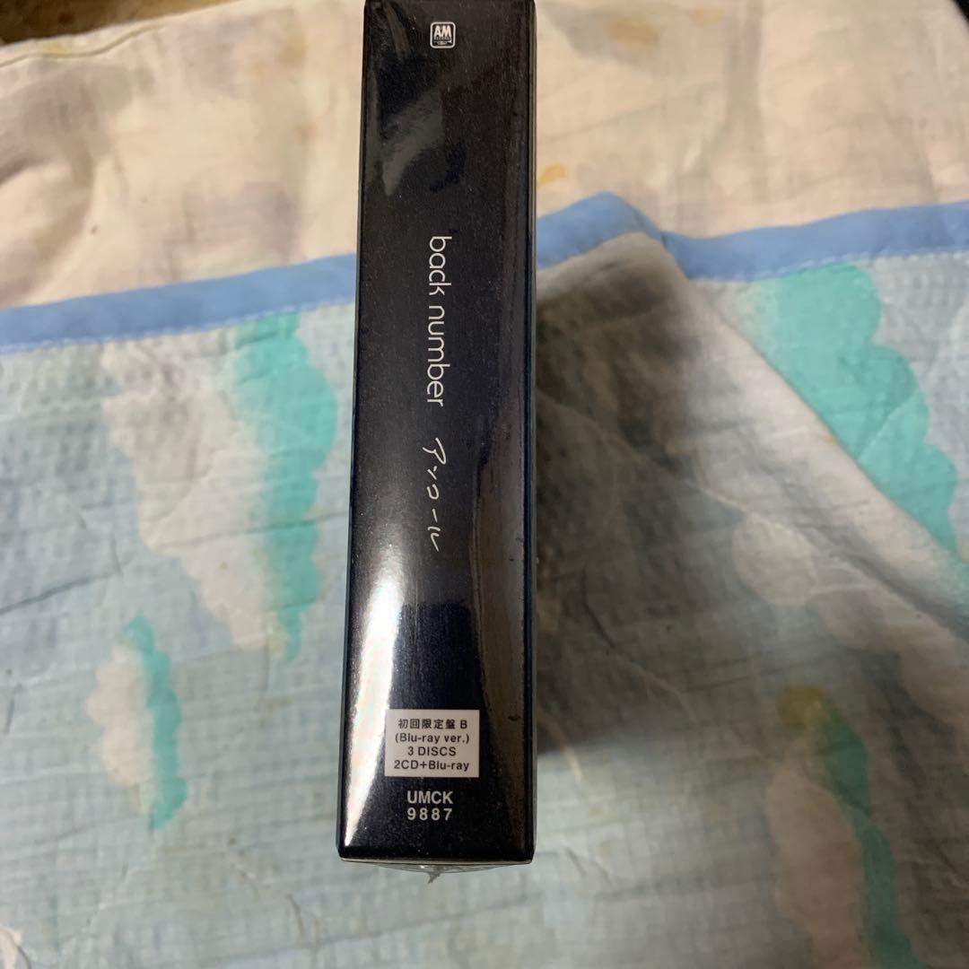 back number アンコール　初回盤B