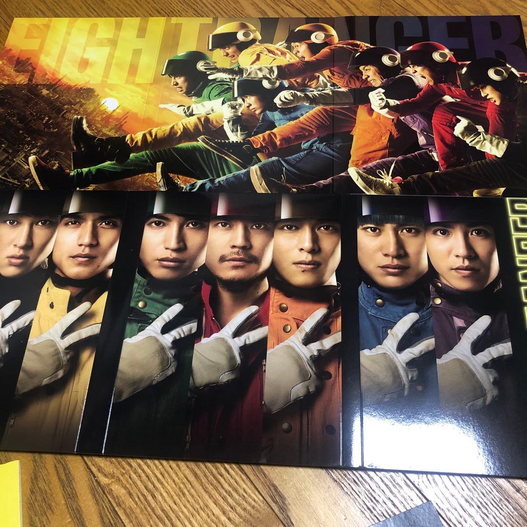 関ジャニ∞ エイトレンジャー　1.2 DVD