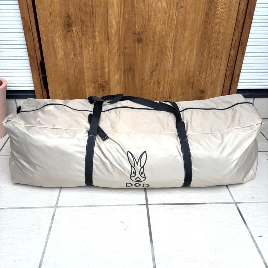 DOD わがやのテントL T5-869-TN 最終値下げ！