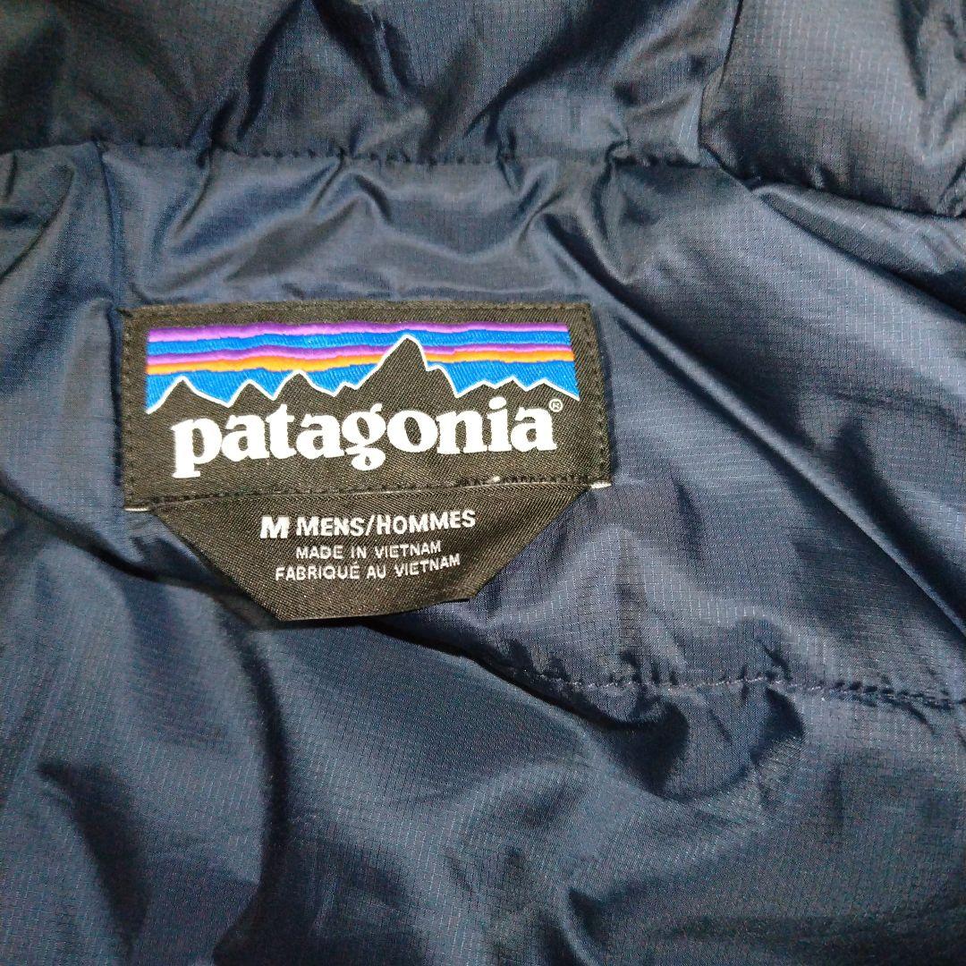 パタゴニア　ダスパーカ　2015年 Mサイズ
